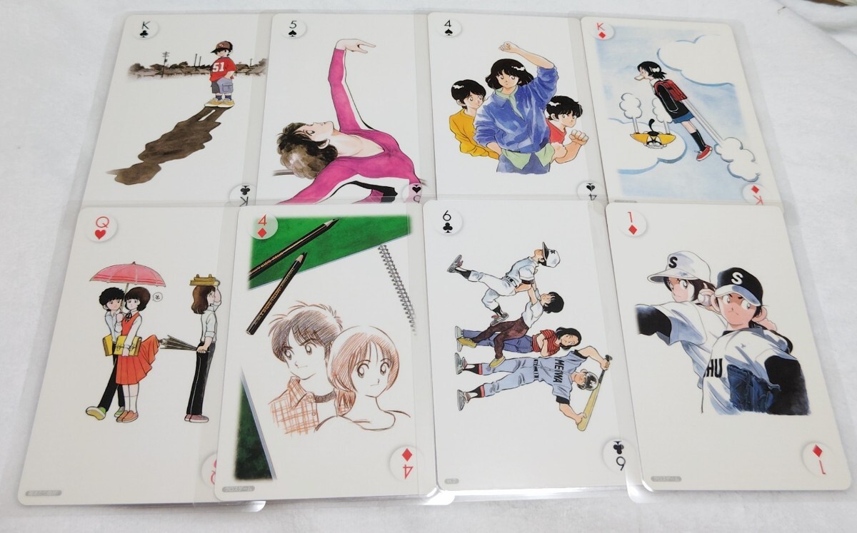 希少!!!♪【非売品】♪懸賞品♪あだち充♪特大トランプ8枚♪タッチ♪みゆき♪ナイン♪H2♪ラフ♪ラミネート加工済み(説明欄必読)♪④拍卖