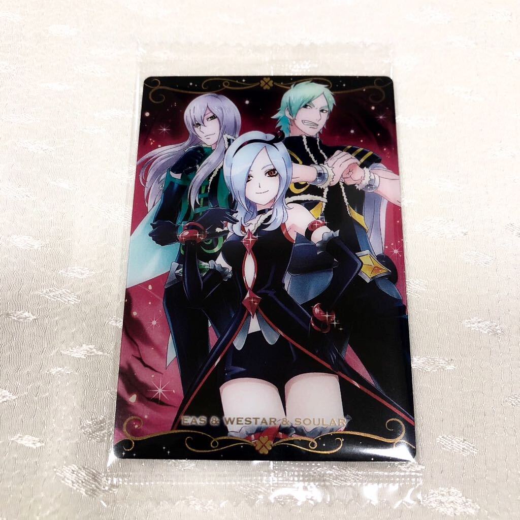 未使用 イース ウエスター サウラー No.12 R ウエハース カード 第9弾 バンダイ フレッシュプリキュア拍卖