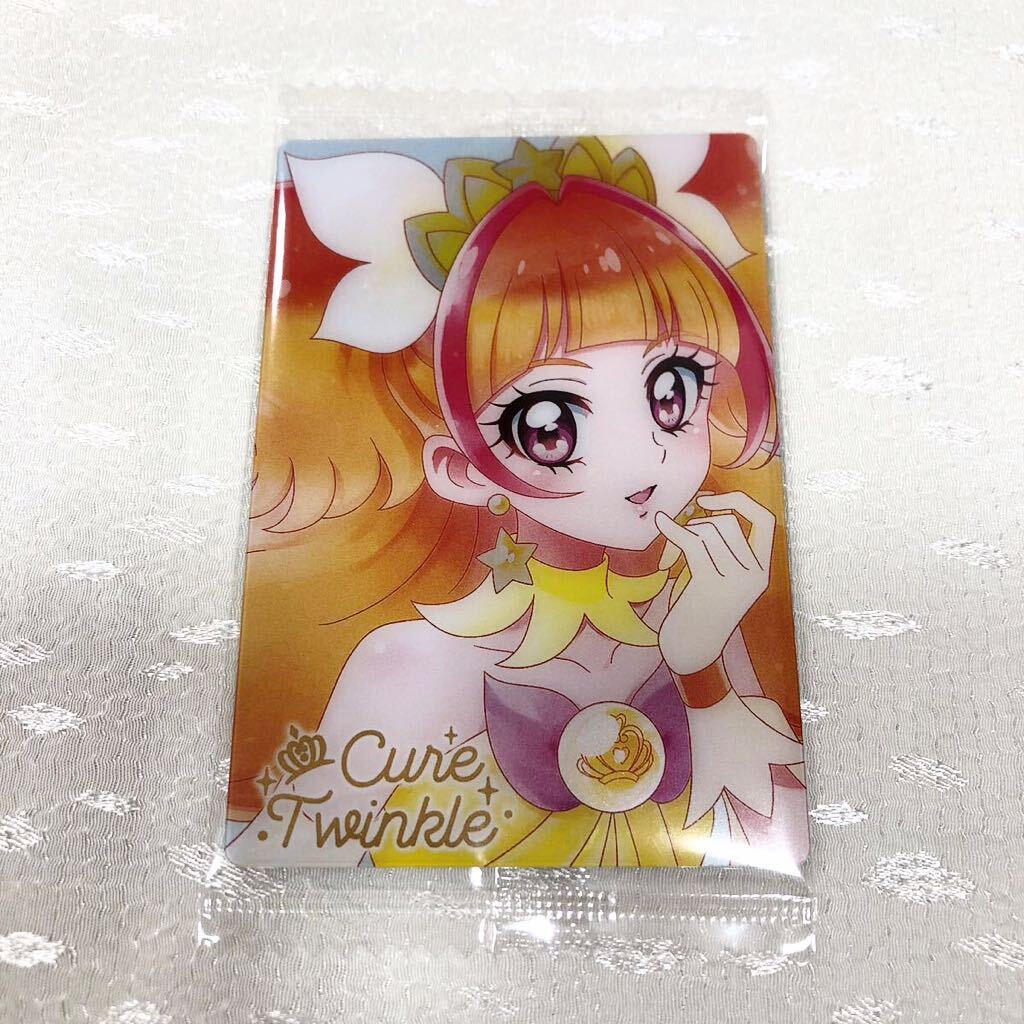 未使用 キュアトゥインクル No.24 HR ウエハース カード 第9弾 バンダイ Go!プリンセスプリキュア拍卖