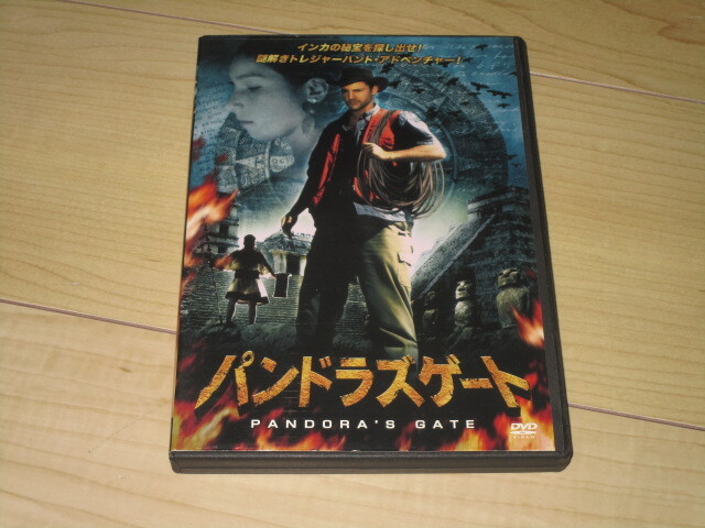 DVD【パンドラズゲート】アルフレッド・レイツ/ベンジャミン・クラーク アントニエッタ・ランド コンラッド・デヴィッド・カナレス拍卖