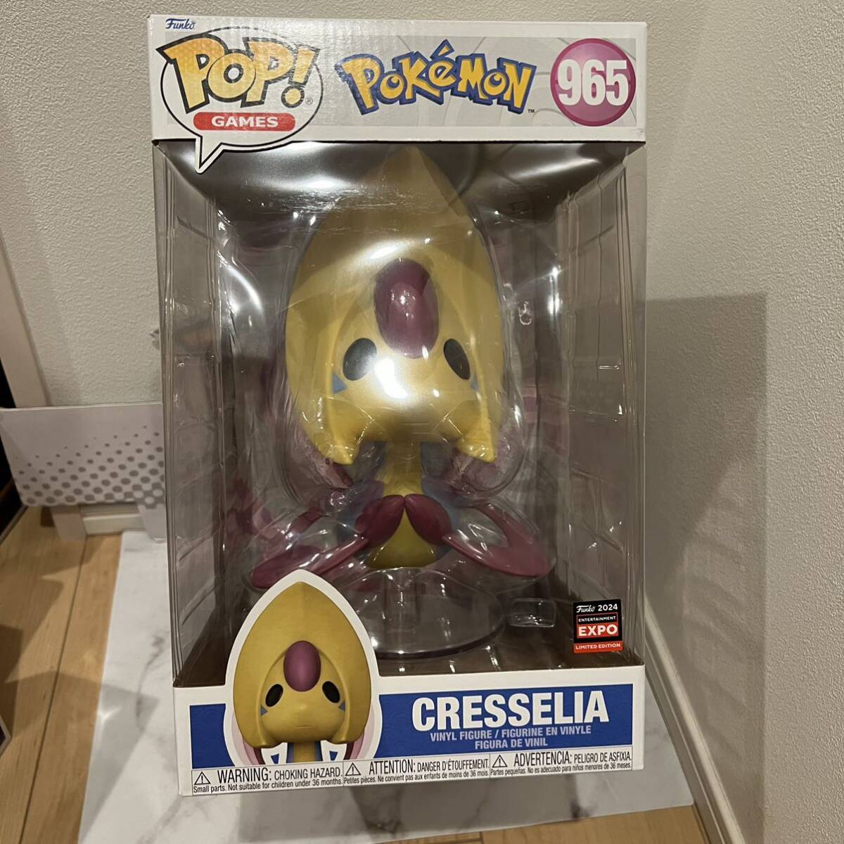 コミコン限定FUNKO POP! ポケモン クレセリア 特大限定拍卖