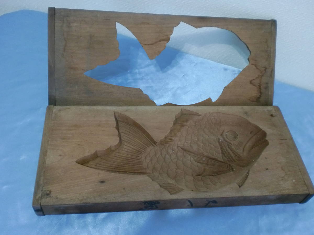 即決!送料込み!和菓子作成に 古民芸としてインテリアに 落雁作成の木枠拍卖