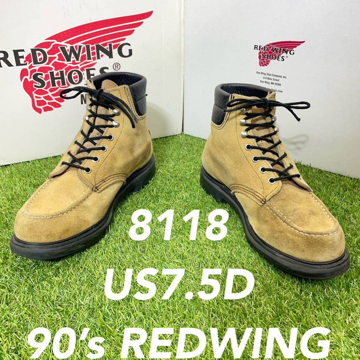 【安心品質0190】8118レッドウイング廃盤ブーツREDWING US7.5D拍卖