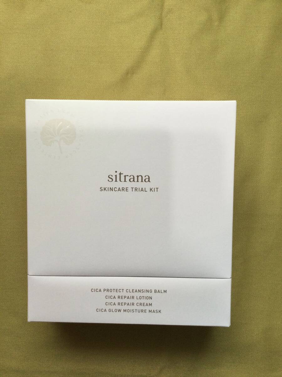 シトラナスキンケア/スキンケア/トライアルキット/トライアルセット/化粧品セット拍卖