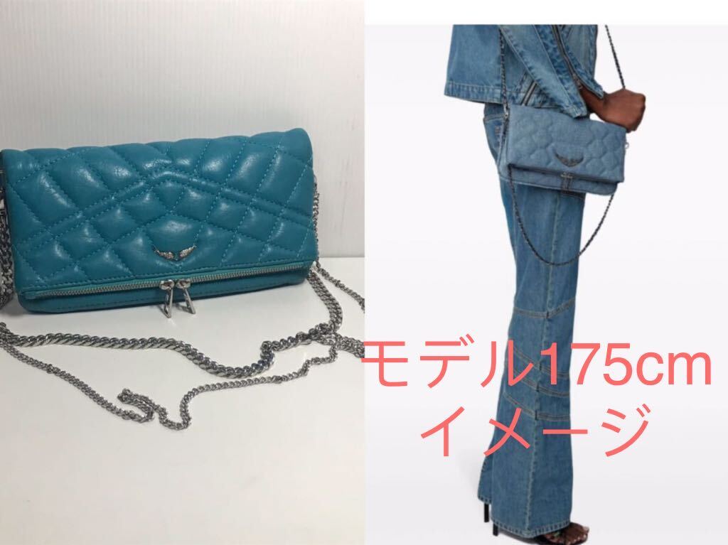 美品◆ 上品◆定価55000円 Zadig & Voltaire (ザディグ・エ・ヴォルテール)チェーン レディース ショルダーバッグ 本革 3way拍卖