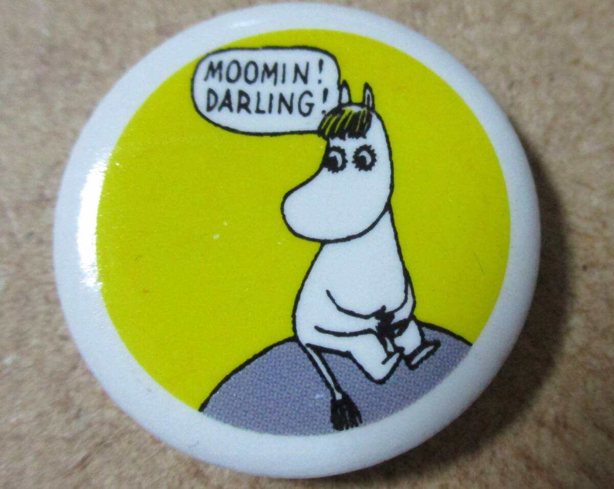 ☆彡 ムーミン コミック柄 アートタイル 【フローレン】 * ミニタイル DIY用 陶器 ☆彡拍卖