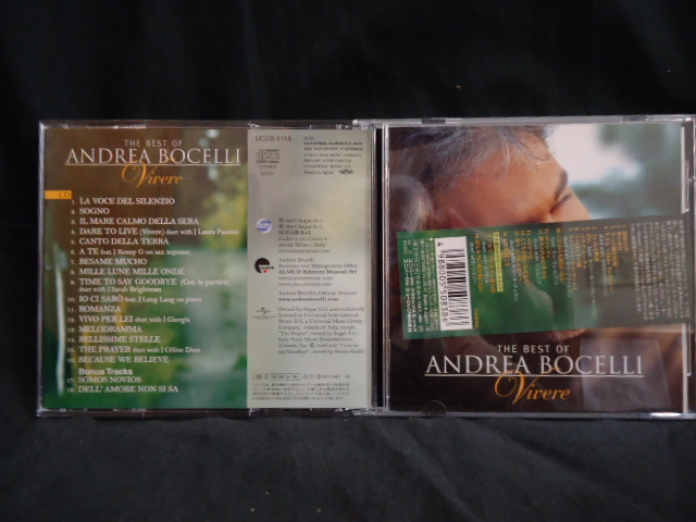 ☆ANDREA BOCELLI☆ 1,LA VOCE DEL SILENZIO他17曲 コンパクトディスク 拍卖