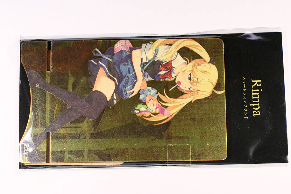 グリザイアの果実 みちる 琳派コラボ木製スマホスタンド 未開封新品拍卖