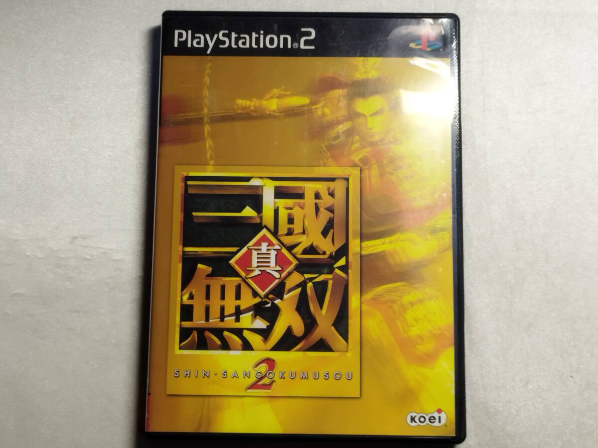 中古品 PS2ソフト 真・三國無双2拍卖