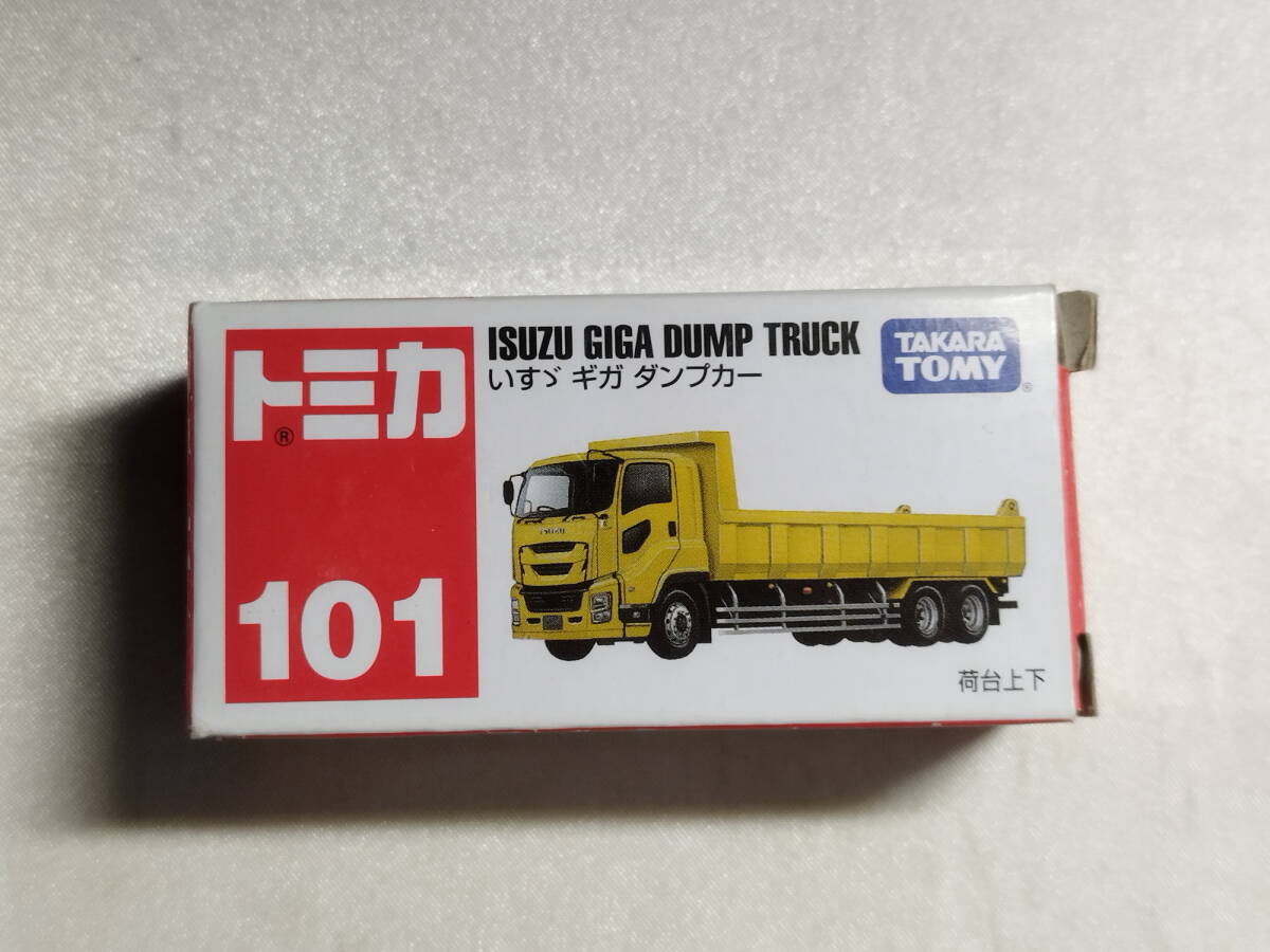 中古品 トミカ いすゞ ギガダンプカー(ゴールド) No.101拍卖