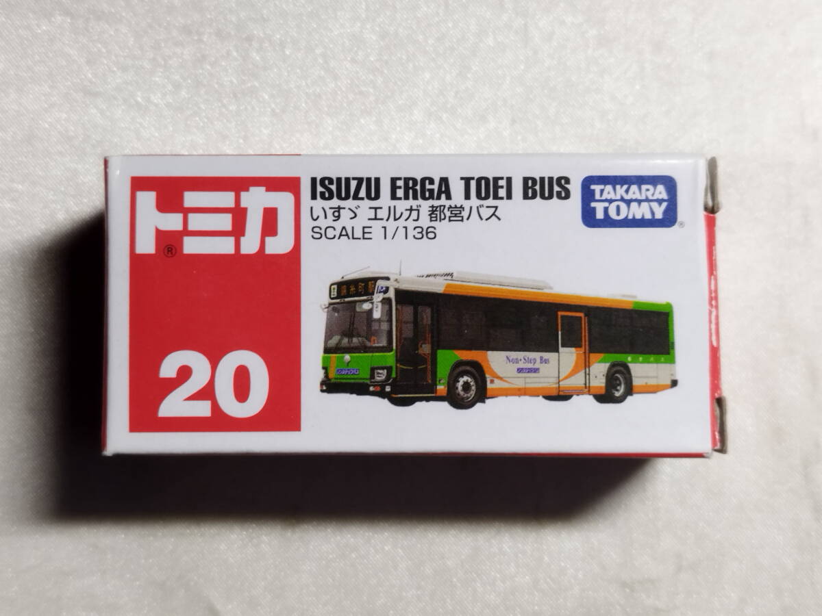 中古品 トミカ いすゞ エルガ 都営バス(ホワイト×グリーン×イエロー) No.20拍卖