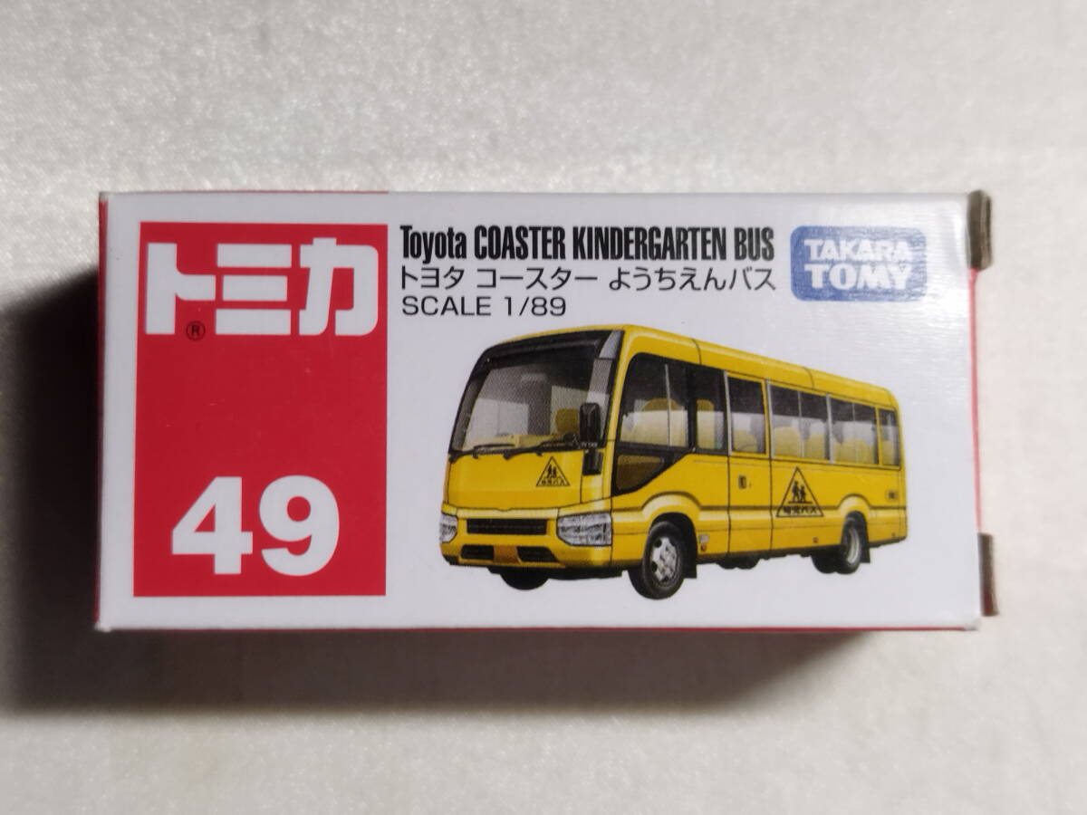中古品 トミカ トヨタ コースター ようちえんバス(イエロー) No.49拍卖