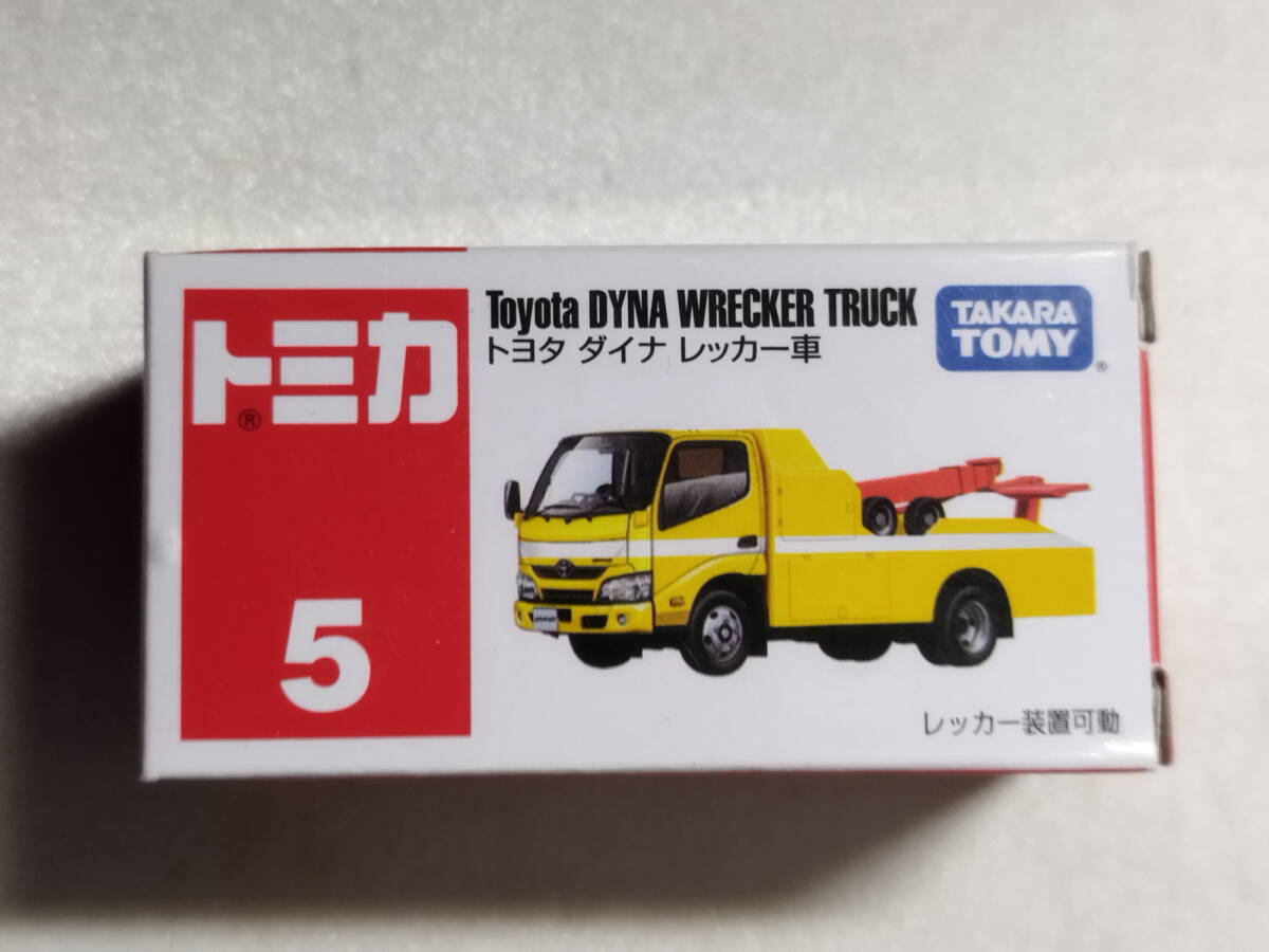 中古品 トミカ トヨタ ダイナ レッカー車(イエロー) No.5拍卖