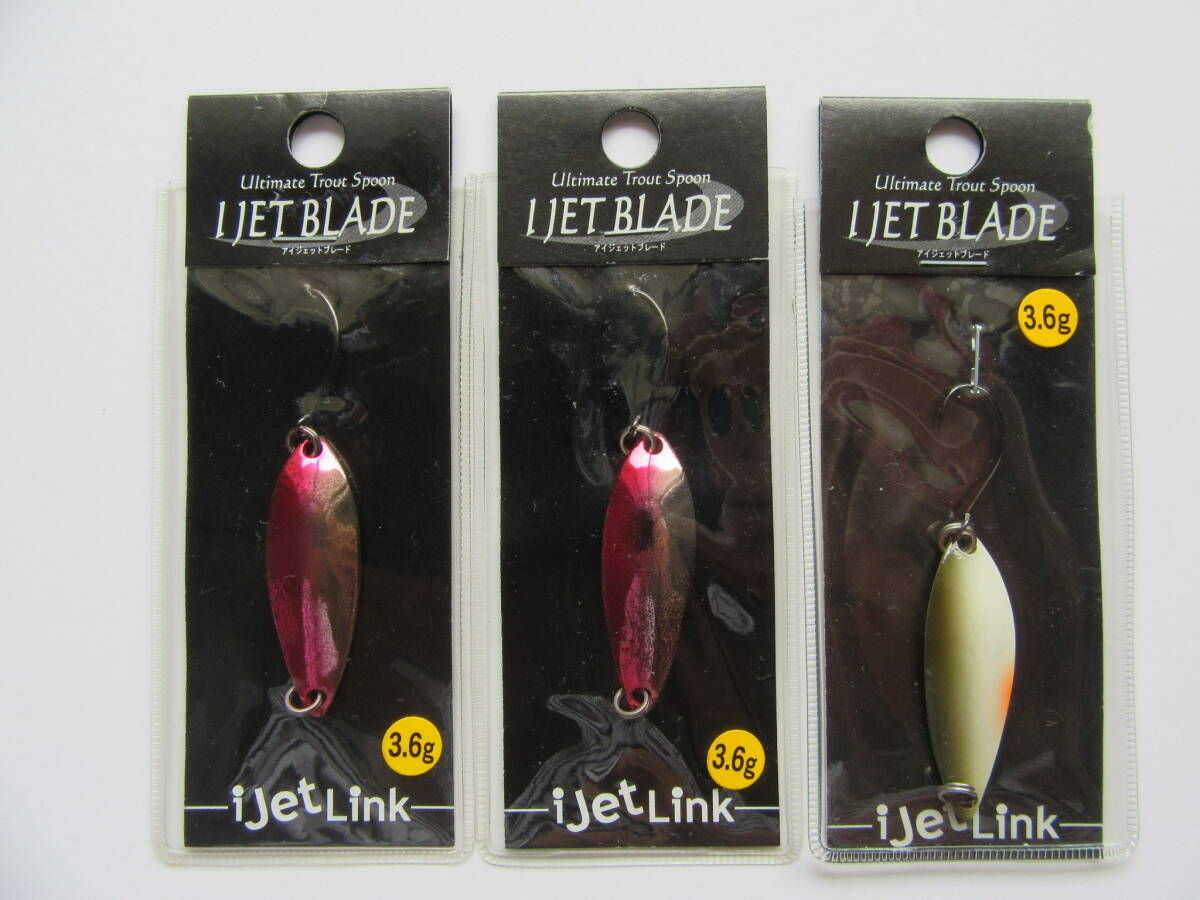 i Jet Link I JET BLADE 3.6g アイジェットリンク アイジェットブレード 渓流 岩魚 山女魚 トラウト拍卖