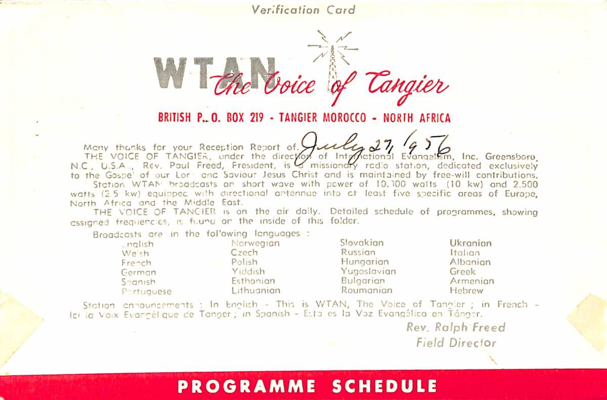 BCL★廃局★入手困難★希少ベリカード★WTAN★タンジールの声★The Voice of Tangier★北アフリカ★モロッコ★1956年拍卖