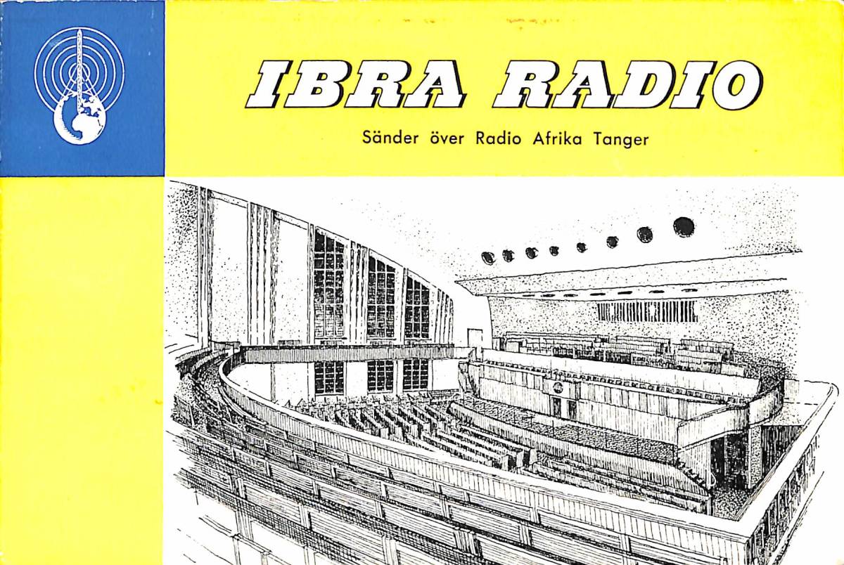 ④BCL★廃局★入手困難ベリカード★イブララジオ★IBRA RADIO★ラジオアフリカ★RADIO-AFRICA★北アフリカ★タンジール・モロッコ★1957年拍卖