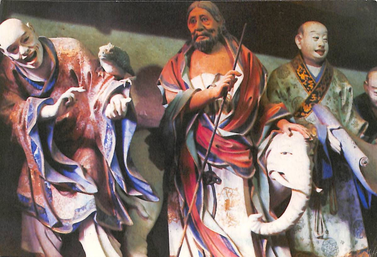 BCL★難局★入手困難★希少ベリカード★YPBS★云南人民広播電台★雲南省★昆明市★中国★1991年拍卖