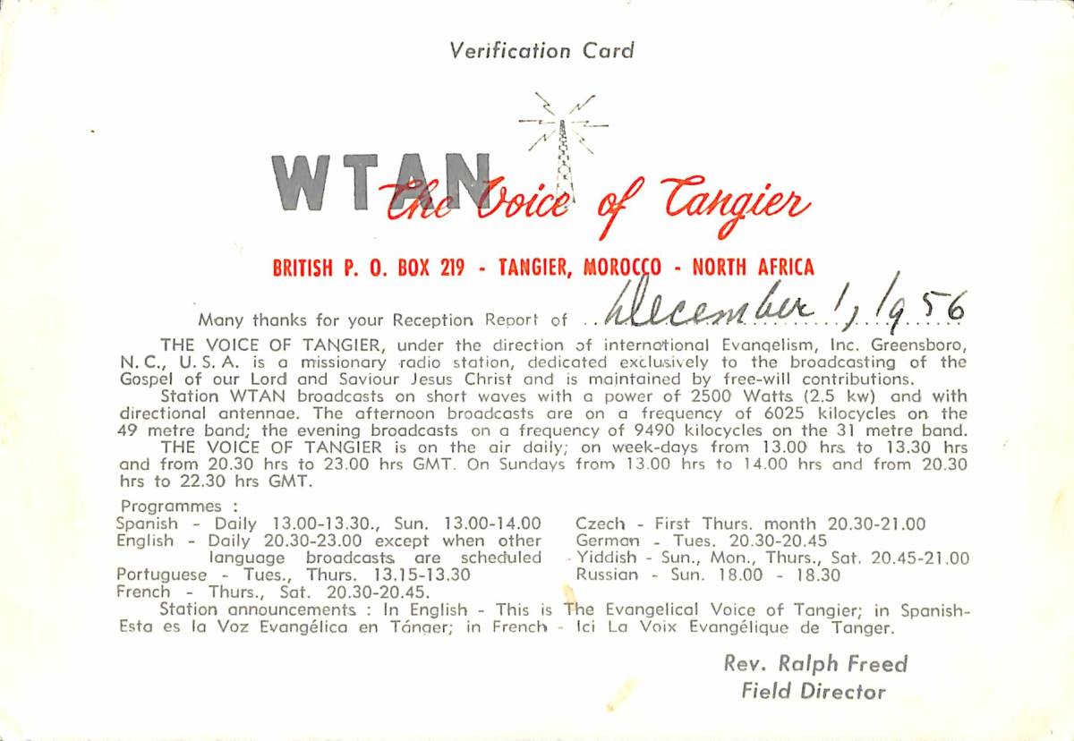 ①BCL★廃局★入手困難★希少ベリカード★WTAN★タンジールの声★The Voice of Tangier★北アフリカ★モロッコ★1956年拍卖