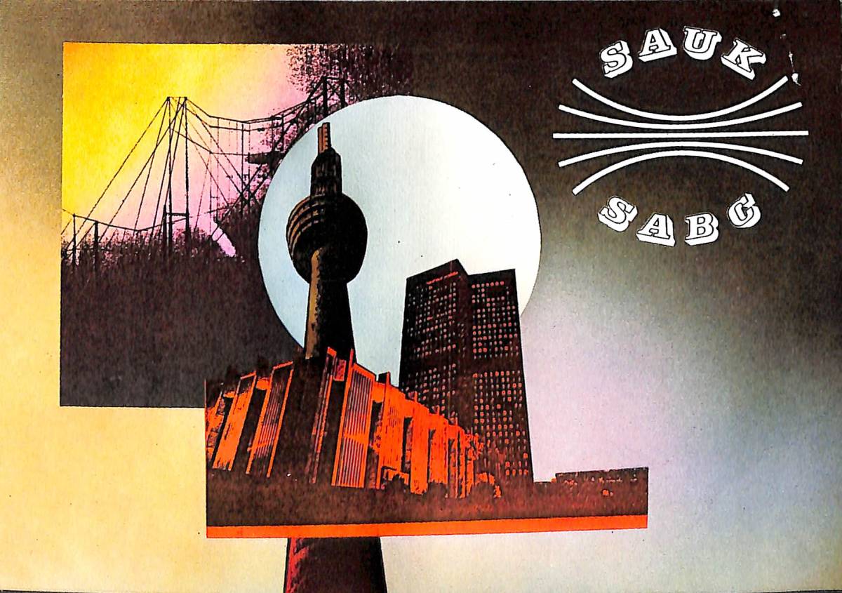 BCL★入手困難★希少ベリカード★SABC★南アフリカ放送協会★国内向け放送★ラジオ・オリオン★RADIO ORION★1987年拍卖