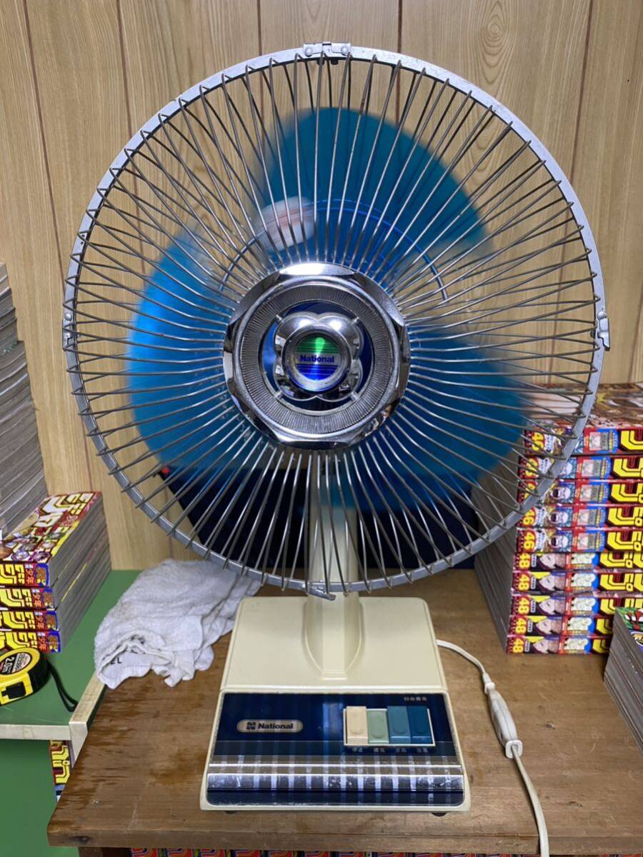 昭和レトロ 扇風機 レトロ 当時物 National ナショナル F-30B1K No.486拍卖