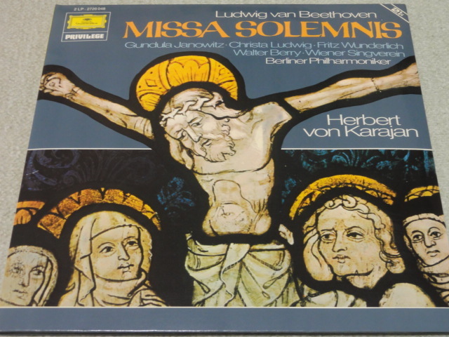 ベートーヴェン ミサソレムニス全曲 カラヤン指揮 ヴンダーリッヒ 独グラモフォン 美品拍卖
