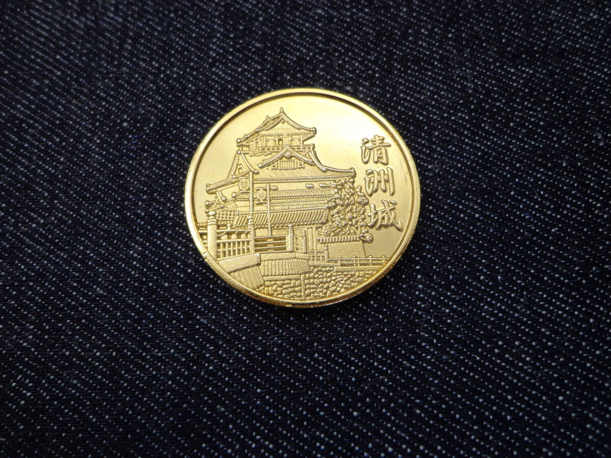 即決■ 刻印無し 茶平工業 清州城 スタンプコイン 織田信長の居城 (スタンプメダル 観光 家紋 木瓜紋 清須会議 戦国武将 第六天魔王)拍卖