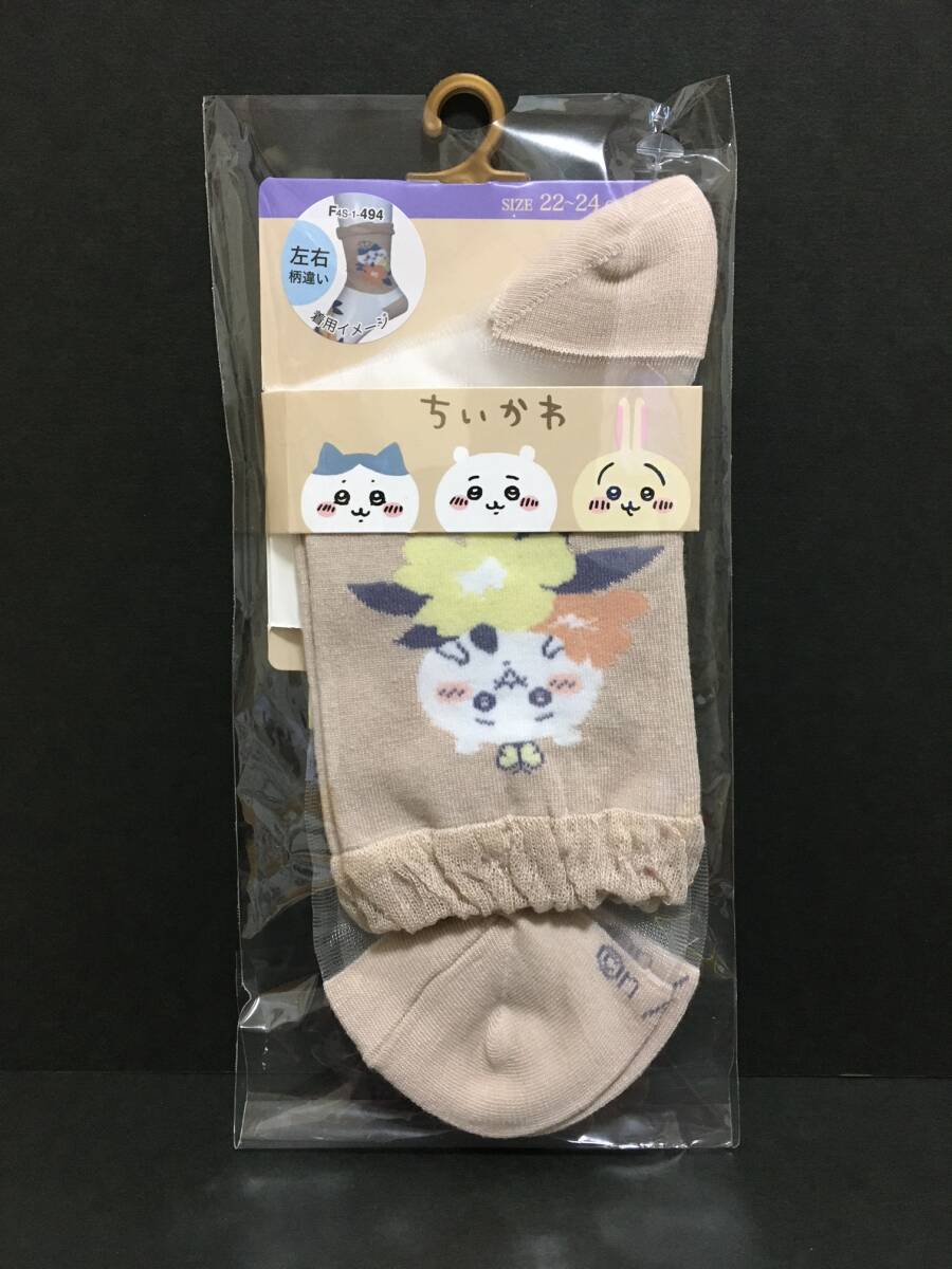 CHIIKAWA/ちいかわ 薄手クルーソックス☆彡 シアーアイボリー レディース用☆ 22~24cm 靴下 新品未開封品 okamoto拍卖