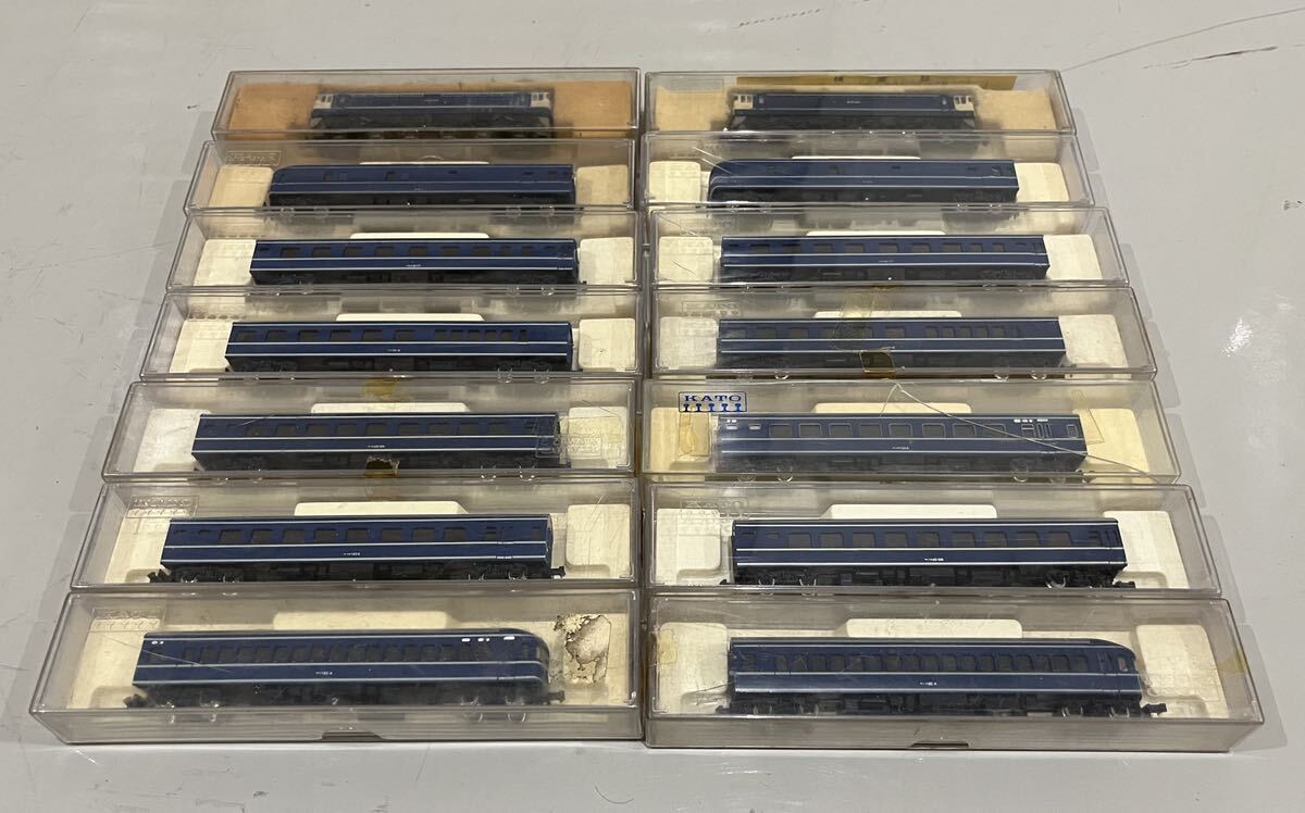 KATO EF65 1000 20系 寝台 客車 ブルートレイン 14両 国鉄 JR 特急 列車 形 型 ナハフ20 ナハネ20 ナロネ21 ナシ20 ナハネフ23 カニ21拍卖