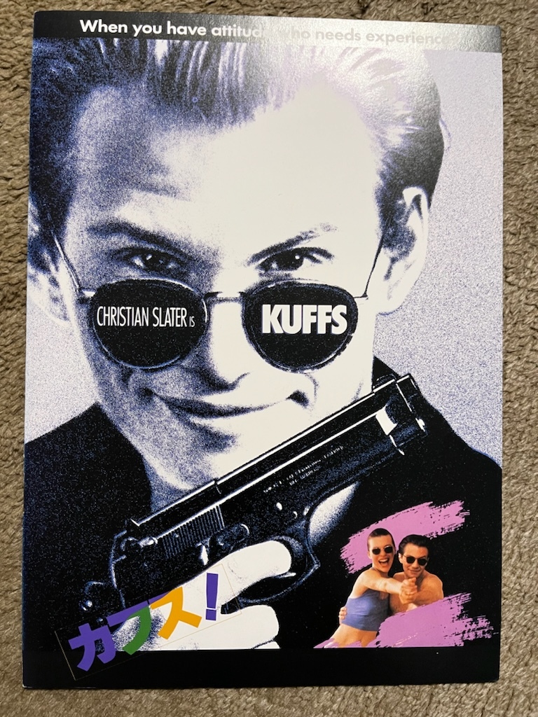 映画 パンフレット カフス! クリスチャン・スレーター ミラ・ジョヴォヴィッチ拍卖