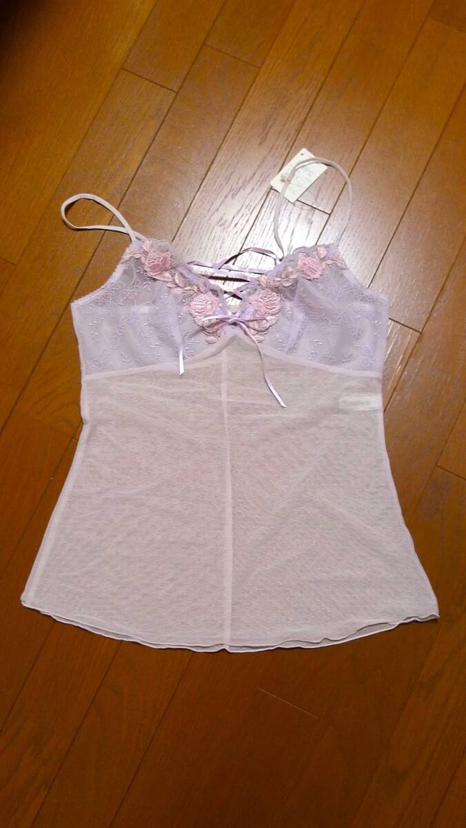 値下げ!即決ワコールwacoalワコール▼parfageパルファージュ▼セレーナ淡紫 80拍卖