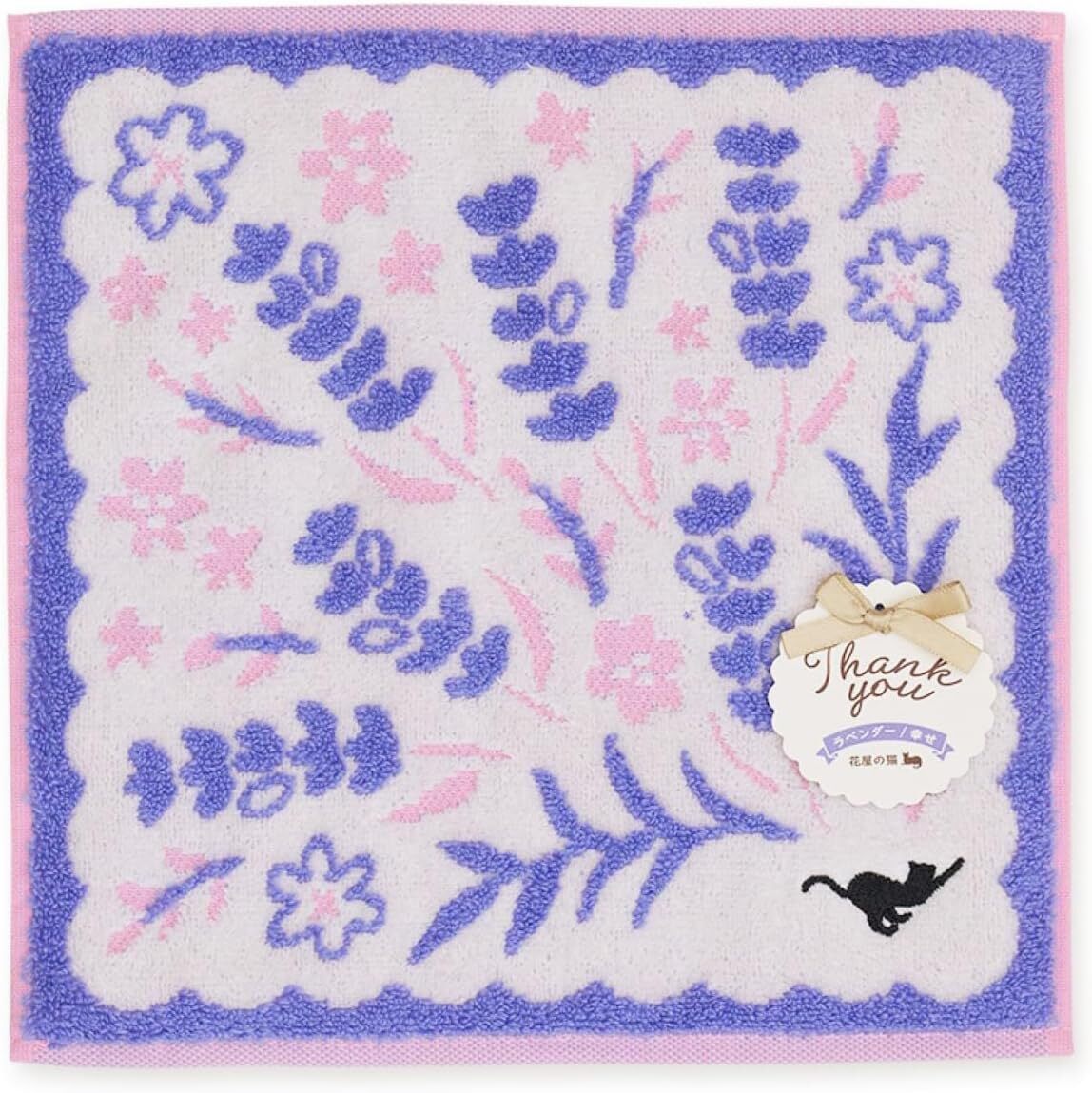 ギフトジャガードハンカチ 花屋の猫 ラベンダー ミニタオル ハンドタオル ハンカチ 猫 ねこ かわいい プレゼント拍卖
