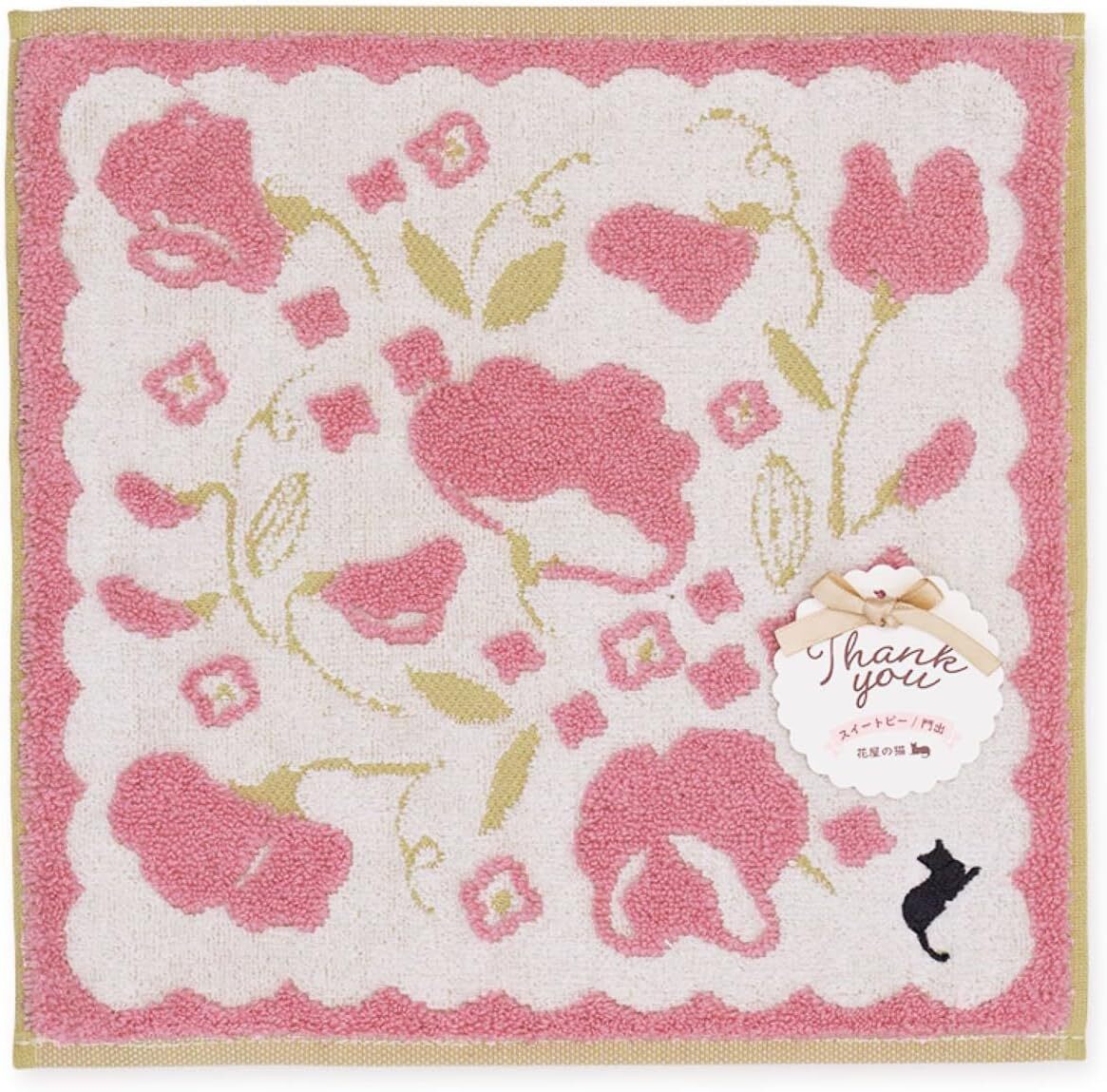 ギフトジャガードハンカチ 花屋の猫 スイートピー ミニタオル ハンドタオル ハンカチ 猫 ねこ かわいい プレゼント拍卖