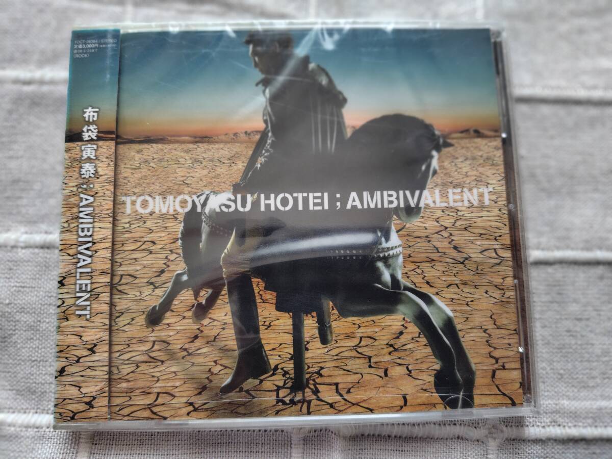 布袋寅泰 AMBIVALENT CD #CD 拍卖