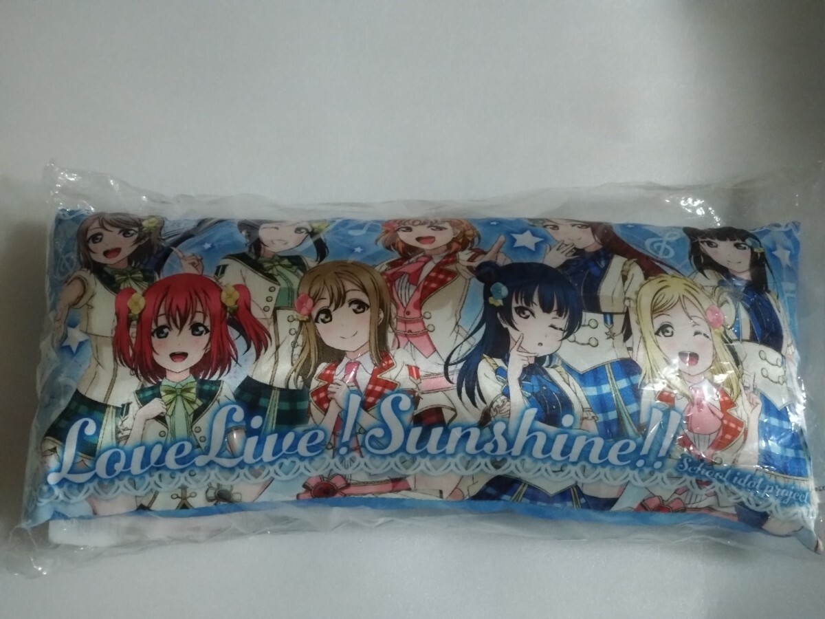 ラブライブ!サンシャイン!!  リストレストクッション Aqours拍卖
