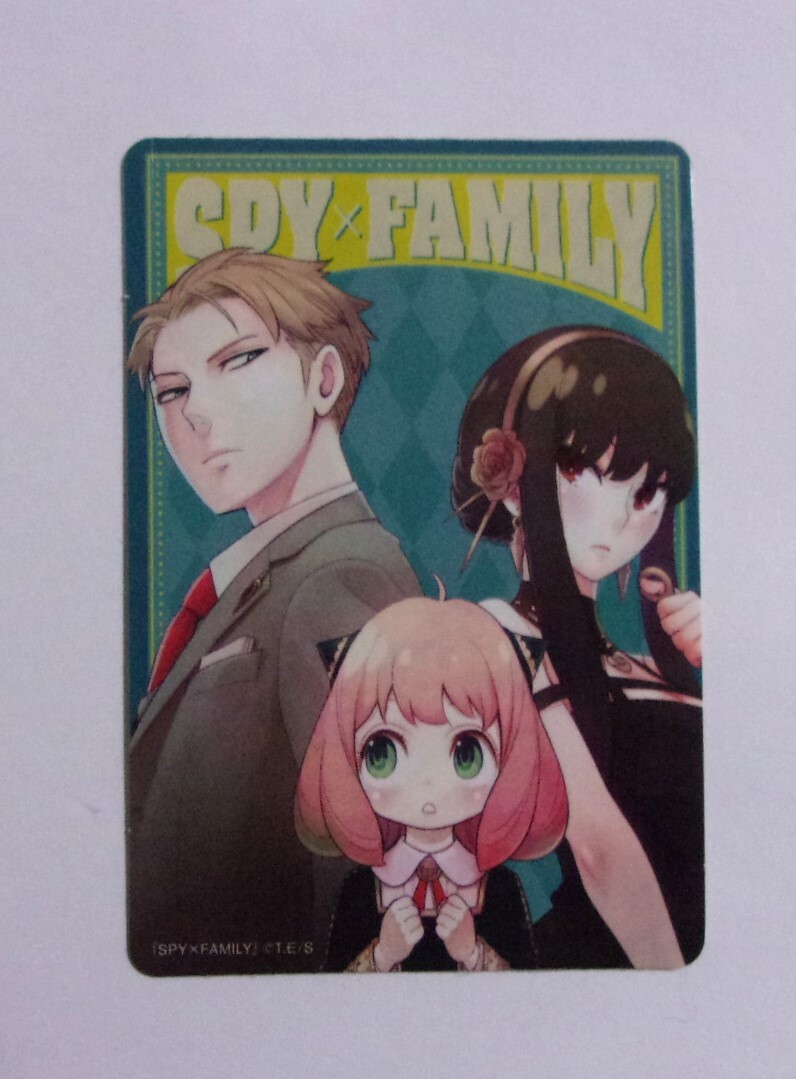 【特製ダブルステッカー】 スパイファミリー SPY×FAMILY 遠藤達哉/集英社 非売品 ナツコミ2022夏 集英社コミックスフェア 検シール拍卖