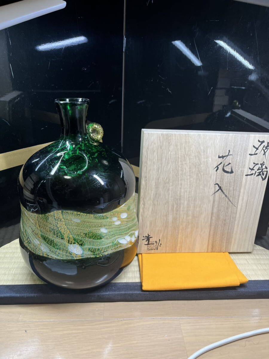 津軽びいどろ 花入 大川薫 玻璃 岡山 天満屋 個展作 日本ガラス工芸協会 正会員 工芸ガラス 吹きガラス 共箱 花器拍卖