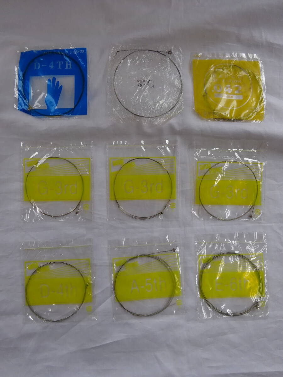 ★☆D-1619 ギター弦 ギターストリングス 9本セット(3:C・A-5th・E-6th・各1本、D-4th・E-6th各2本、G-3rd3本) 未開封品☆★拍卖