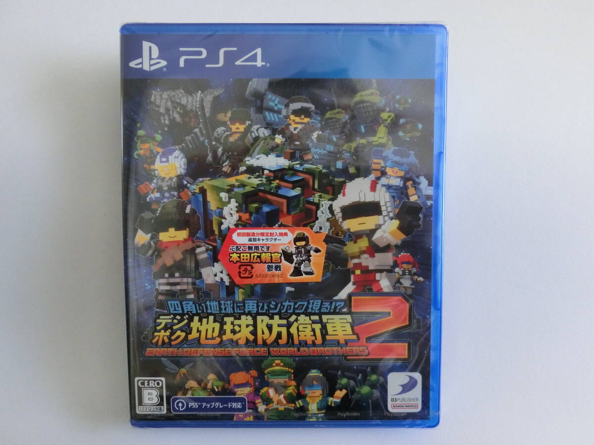 新品 PS4 ※初回特典付き 四角い地球に再びシカク現る!? デジボク地球防衛軍2拍卖