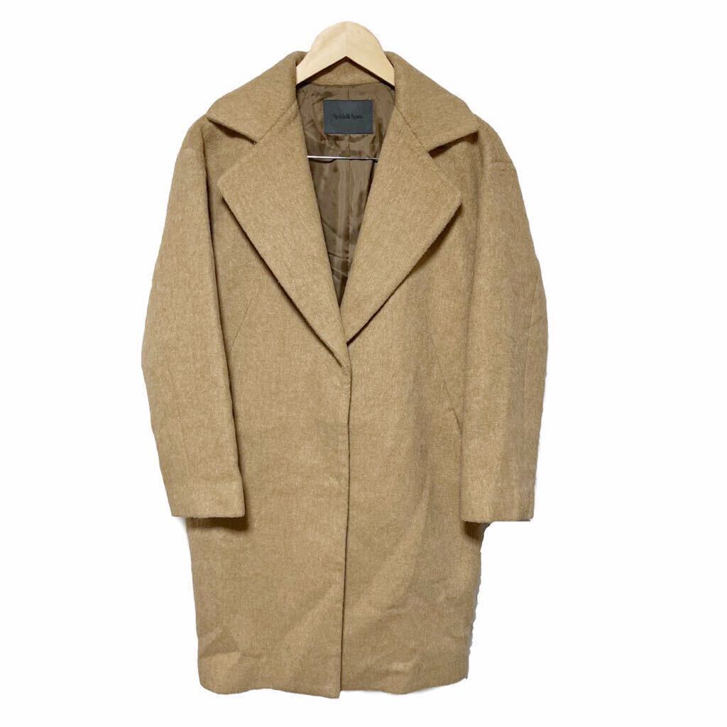 FA85hh【Spick & Span スピック アンド スパン】サイズ フリーサイズ相当 チェスターコート ロング ベージュ系 レディース アウター ウール拍卖