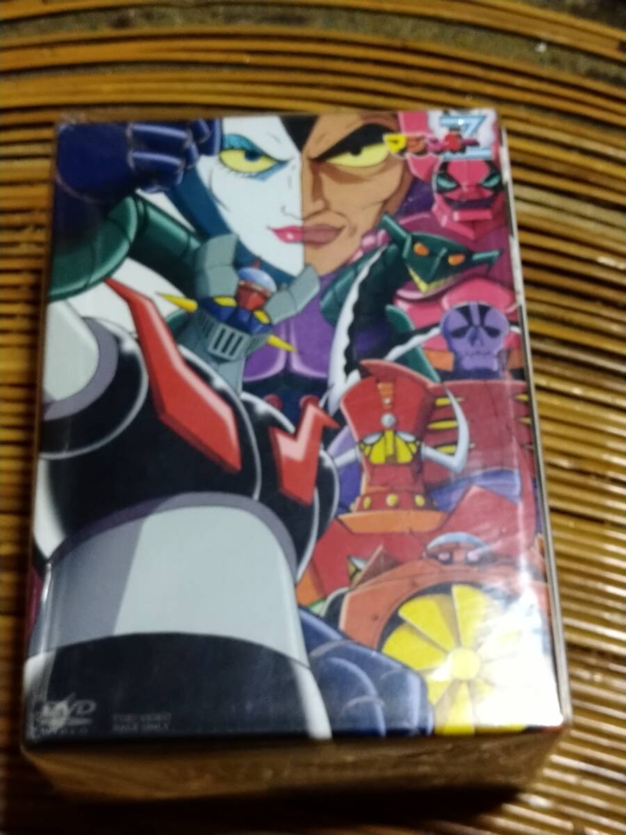 即決 マジンガーZ ① DVD-BOX 送料無料拍卖
