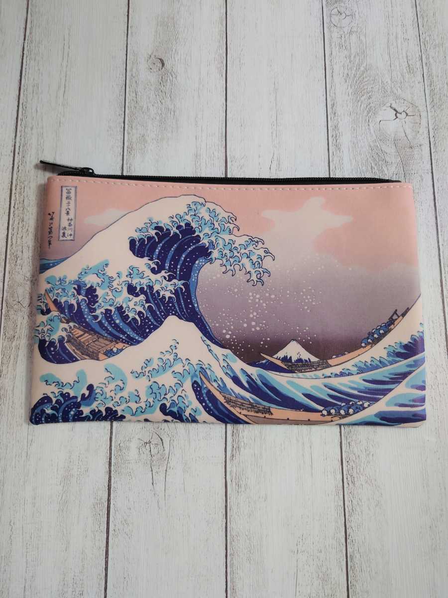 名画 浮世絵 北斎 和柄 冨嶽三十六景 富士山 浮世絵 ポーチ お土産拍卖