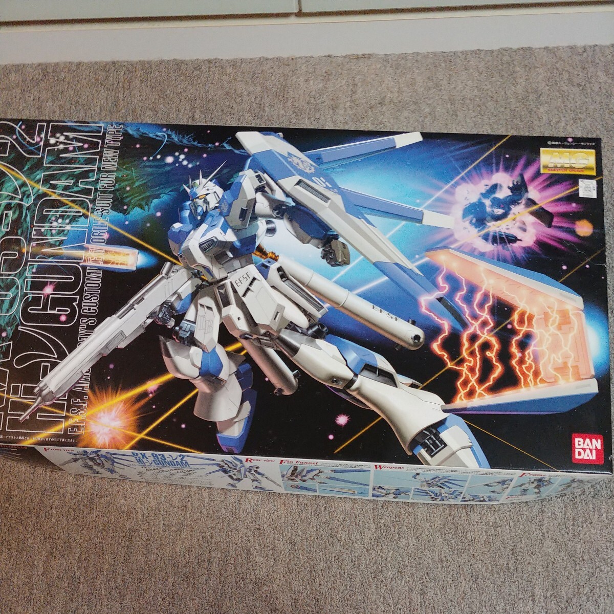 未組立 MG 1/100 「 Hi-νガンダム 」拍卖