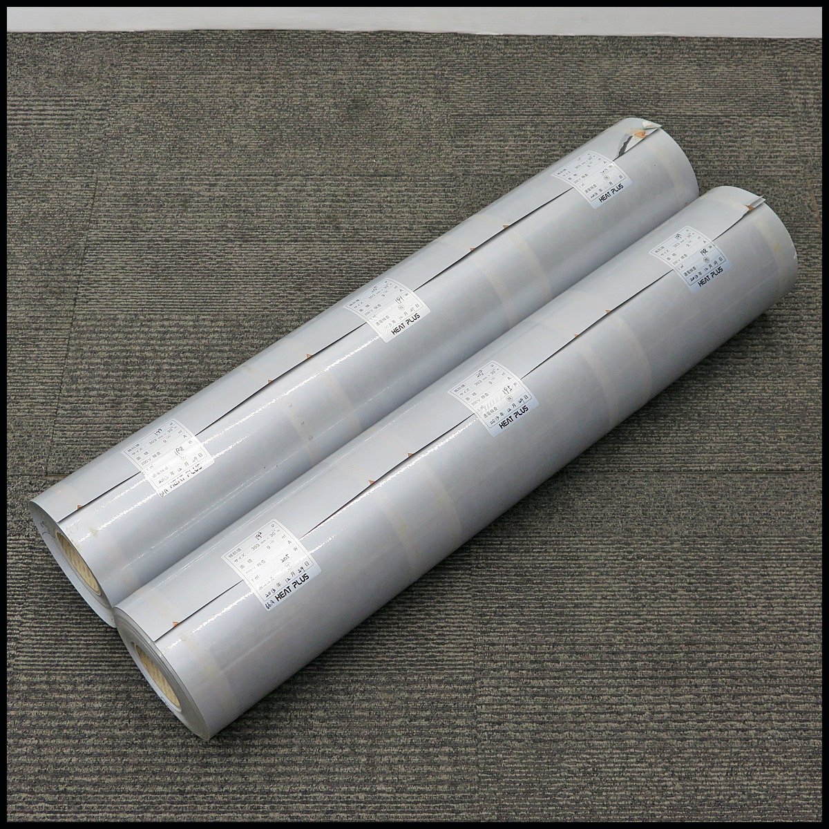 △未使用 2本セット 遠赤外線式 床暖房 HEATPLUS ヒートプラス 200V仕様 一般用 床材/リフォーム/建築部材/床部材拍卖