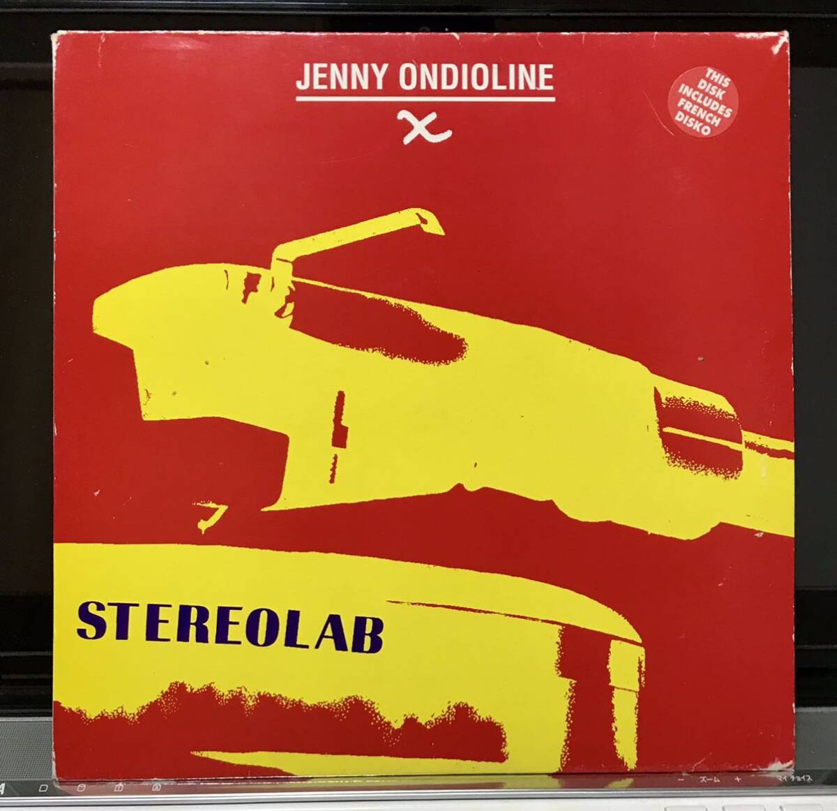 stereolab Jenny Ondioline 10inch 初回プレス版 アナログ レコード拍卖