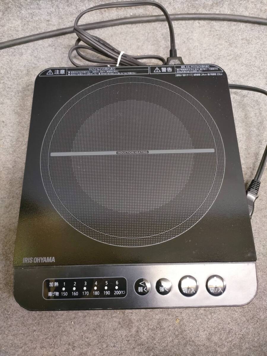 IRIS OHYAMA アイリスオーヤマ IHコンロ 一口コンロ IHK-T37-B 2021年製拍卖