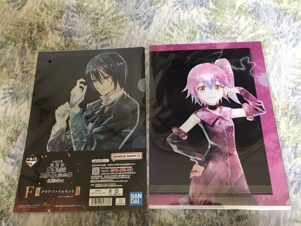 231クリアファイル 一番くじ 劇場版 転生したらスライムだった件 紅蓮の絆編」 F賞 2枚セット ディアブロ ヴィオレ拍卖