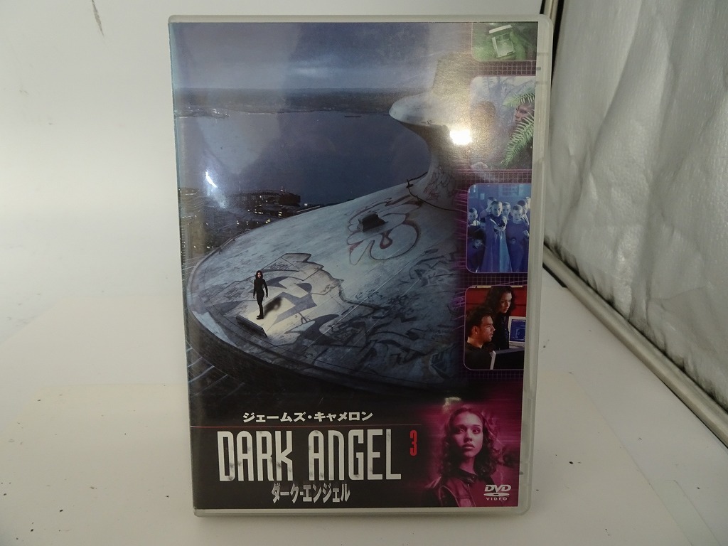 UD515★DVD ダーク・エンジェル DARK ANGEL 3 盤面良好 ケース・ジャケット付き セル版拍卖