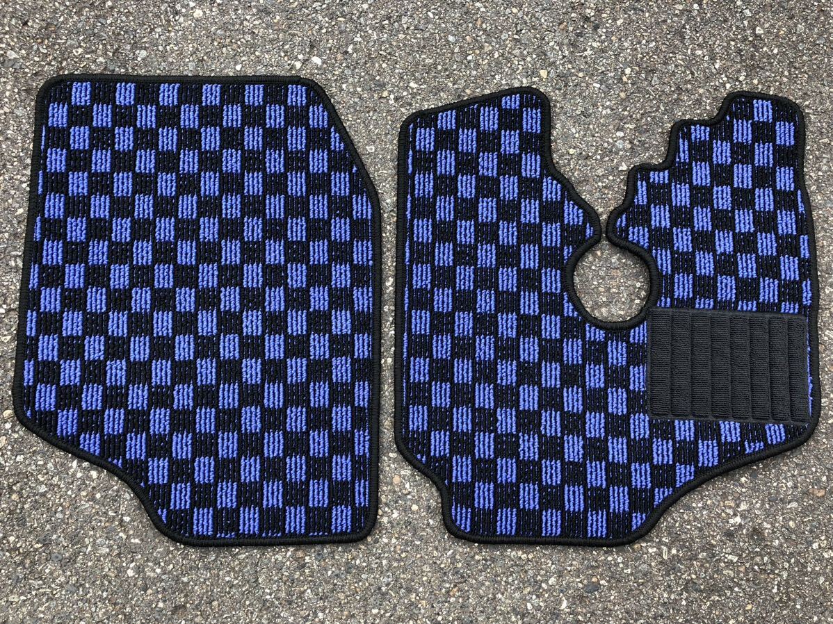 ■送料無料■スバル サンバートラック TT1/2 チェックブルー フロアマット カーマット 日本産 新品(年式:H11年2月~H24年2月)拍卖