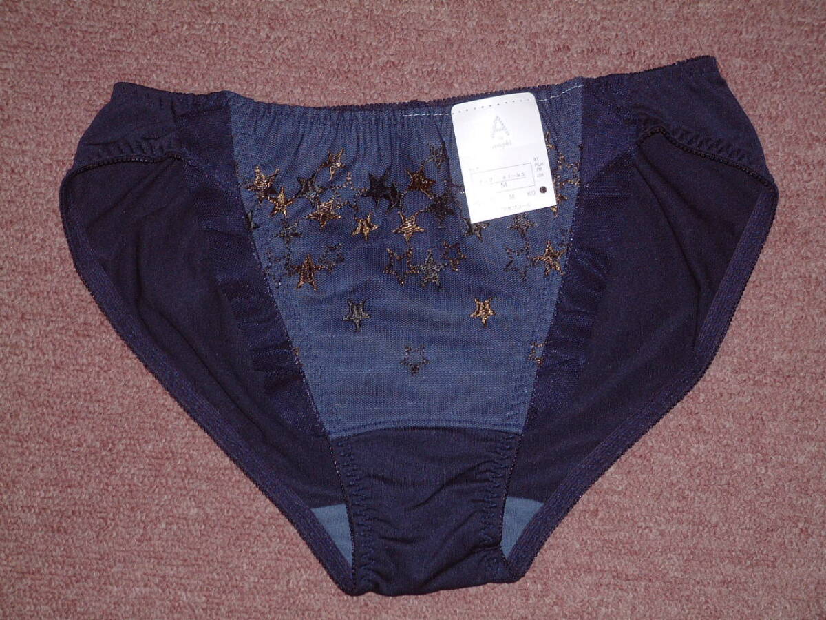 ★ワコール wacoal アンフィAmphi ビキニ ショーツ Mサイズ PLH148 KO コン拍卖