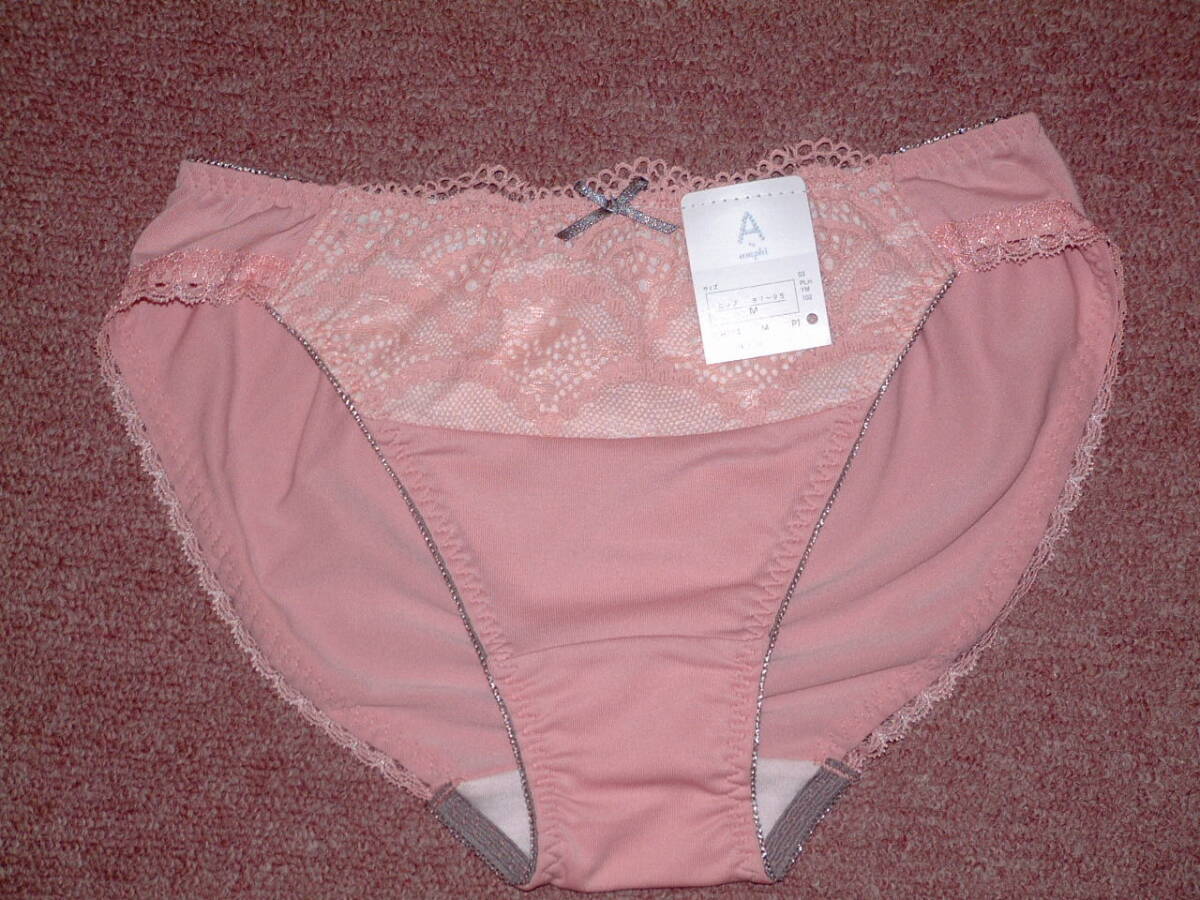 ★送料込み◆ワコール wacoal アンフィ Amphi ビキニ ショーツ Mサイズ PLH154 ピンク ストレッチラッセルレース ショーツ拍卖